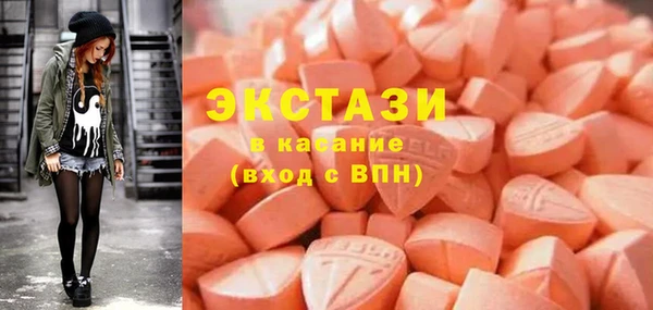 гашиш Вяземский